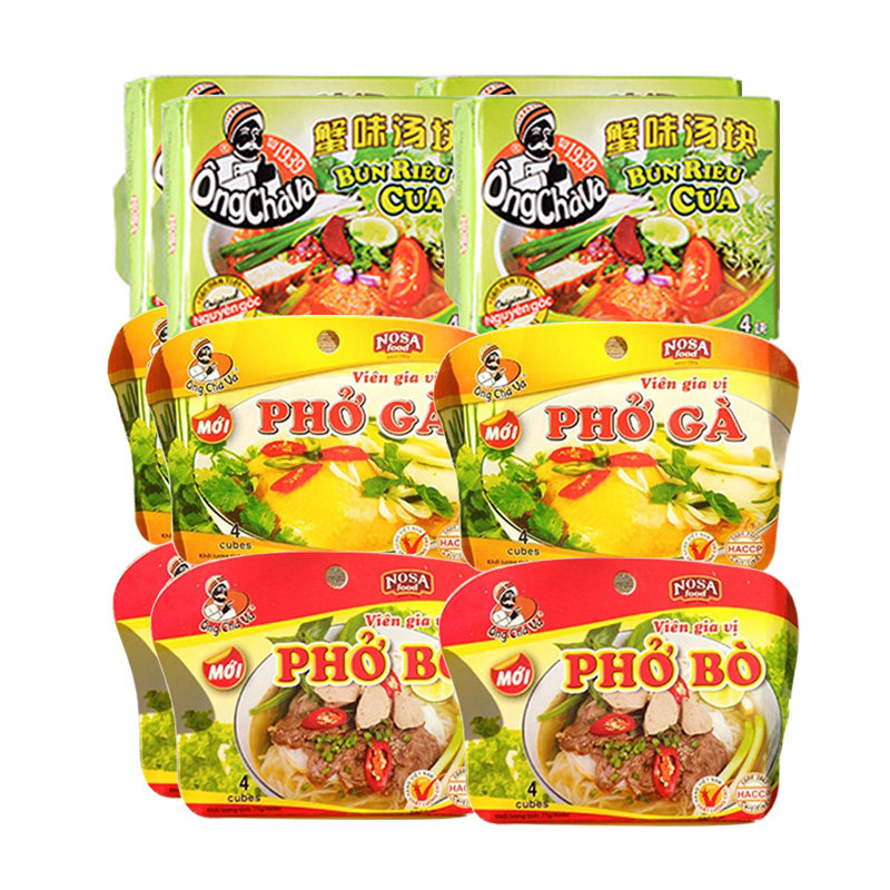 越南河粉调料汤底pho河粉料汤宝鸡肉粉牛肉粉汤料75g/盒包邮*12盒