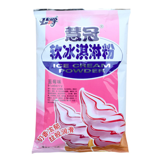 公爵慧冠软硬冰淇淋粉1kg雪糕粉自制家用diy冰激凌雪花冰原料