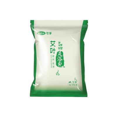 艾叶艾草足浴包泡脚药包真材实料