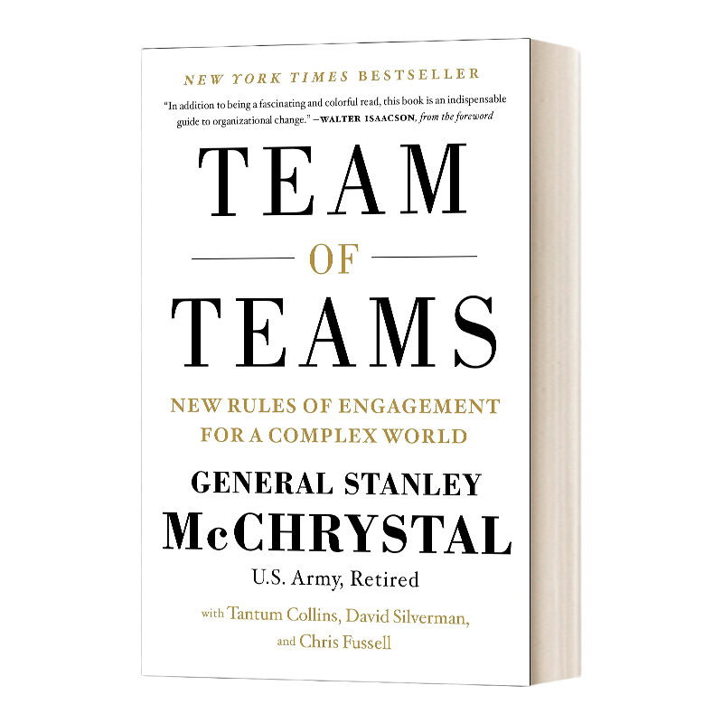 英文原版 Team of Teams 赋能 打造应对不确定性的敏捷团队 英文版 进口英语原版书籍