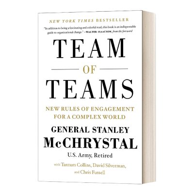 英文原版 Team of Teams 赋能 打造应对不确定性的敏捷团队 英文版 进口英语原版书籍