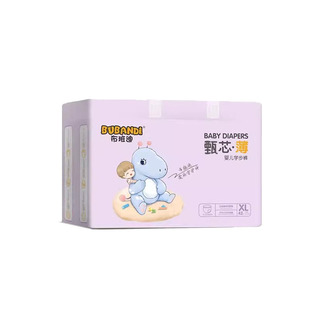 布班迪甄芯薄纸尿裤超薄清新透气婴儿尿不湿尿片宝宝全包臀拉拉裤