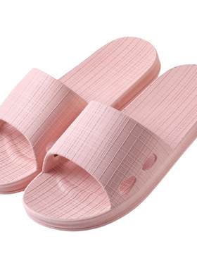 乐拖夏季凉拖鞋女室内家居