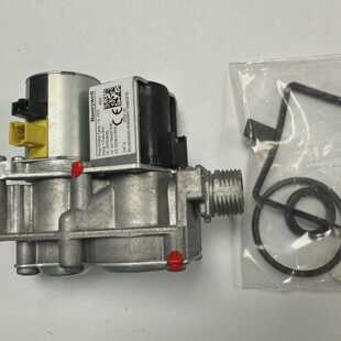 VAILLANT 0020160888 AU P GAS CHANGE KIT