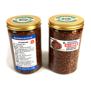 贵山妹瓶装糊辣椒面贵州湾子特产毕节遵义柴火胡香海椒粉蘸水调料