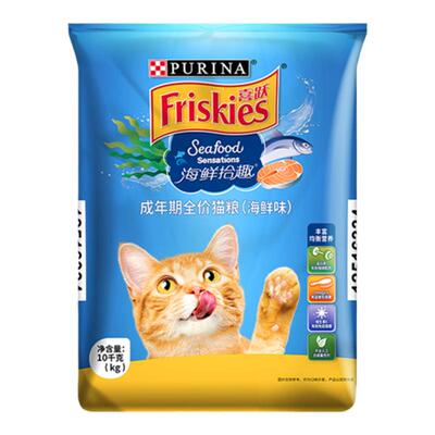 喜跃全价系列海鲜猫粮