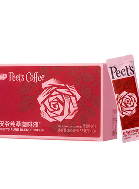 Peets皮爷纯萃咖啡液玫瑰风味