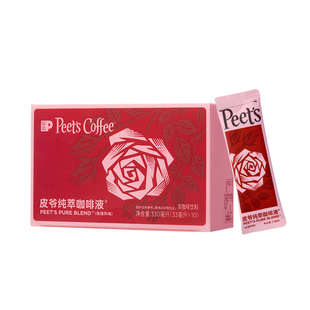 【新口味】Peets皮爷纯萃咖啡液馥郁玫瑰风味自制美式拿铁咖啡