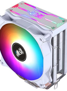 电脑4热管1700cpu风扇散热器12cm塔式1200amd1151发光台式机