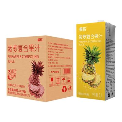 果钦菠萝汁1L航空品质