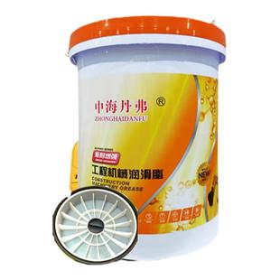 中海丹弗自带吸盘黄油工程机械润滑脂极压耐磨长效润滑工厂直发