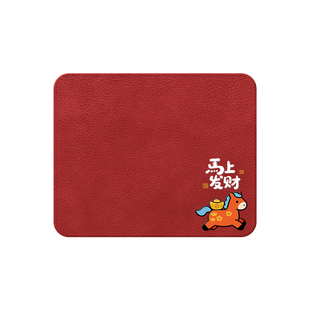 2026马年发财小号鼠标垫红色女生轻奢皮纹鼠标垫子办公桌垫高颜值