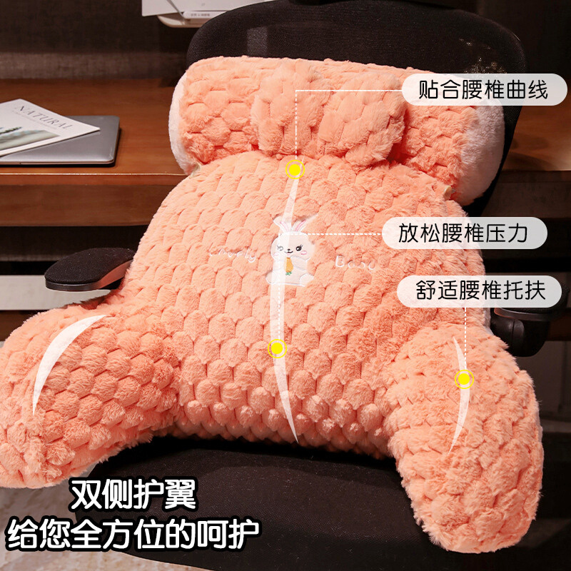 床头腰靠卧室床上靠枕飘窗榻榻米腰枕沙发靠背办公室坐椅靠垫久坐