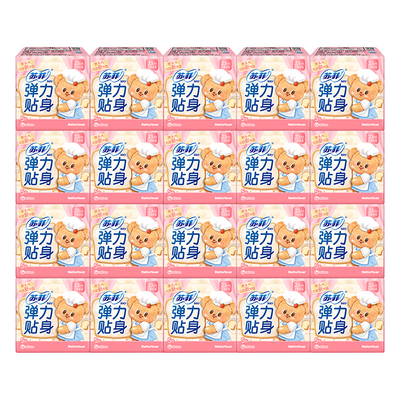 苏菲卫生巾230棉柔日用100片整箱