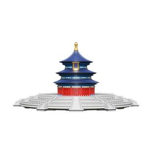 千年榫营造积木天坛祈年殿纪念版古建筑模型榫卯积木摆件礼物女生