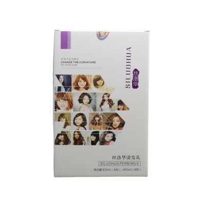 烫发索菲雅丝洛华烫发离子烫拉直