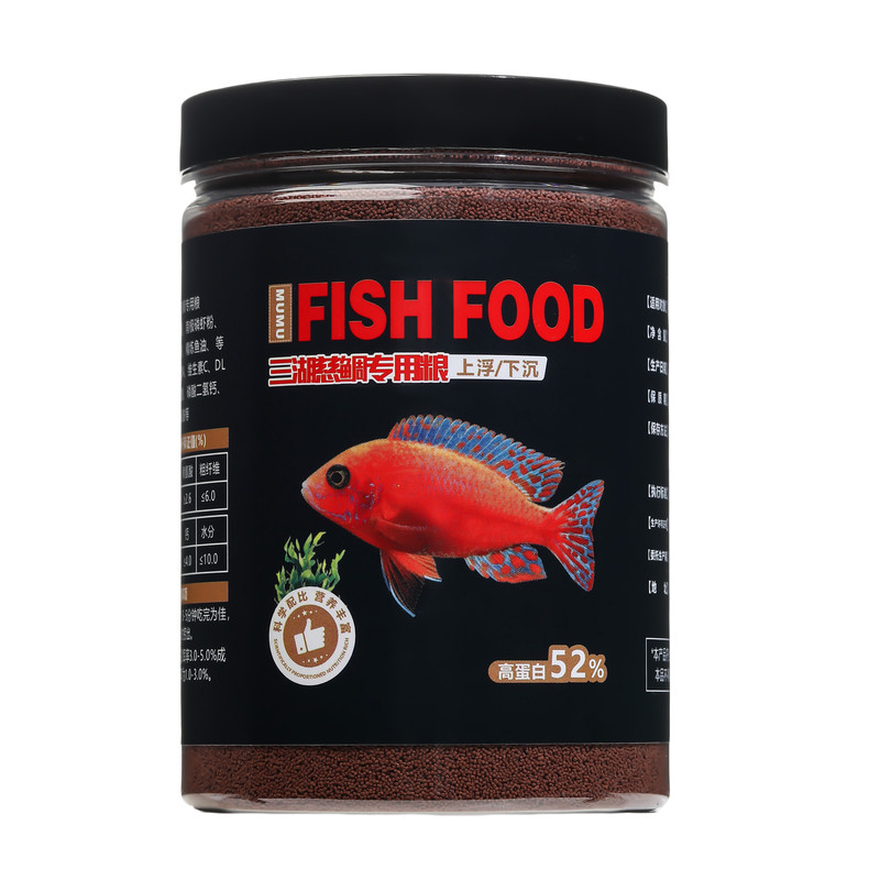 三湖慈鲷鱼饲料坦湖鱼坦鲷鱼马鲷六十间鱼萨伊蓝鱼粮增色小型鱼食