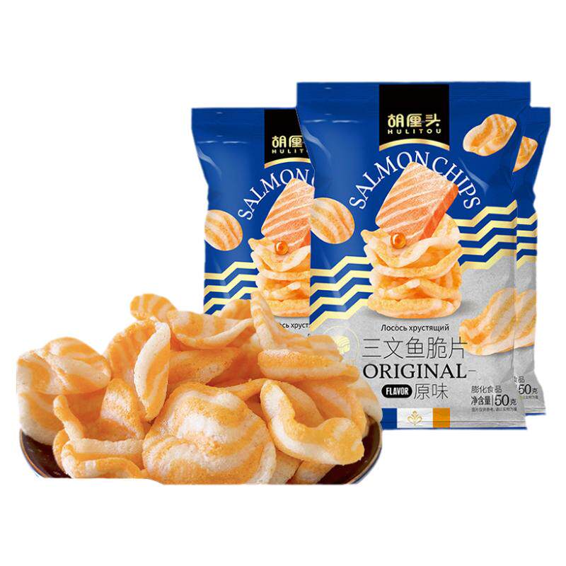 胡厘头三文鱼脆片松脆虾片