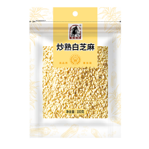 塞翁福炒熟芝麻白100g免洗即食无沙干净颗粒饱满家用调料烘焙