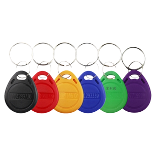 加厚型2号钥匙扣卡IC卡ID白卡门禁卡ID芯片小区物业管理卡电梯感应复旦M1考勤卡纽扣卡印刷logo定制