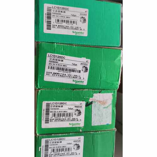 〔议价-可维修〕施耐德交流接触器LC1D12BDC 全新原装正品 白色款