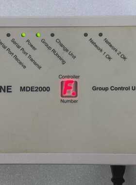 Kone MDE2000 509207G01 REV 0.7 Elevator Decoder Group Contro