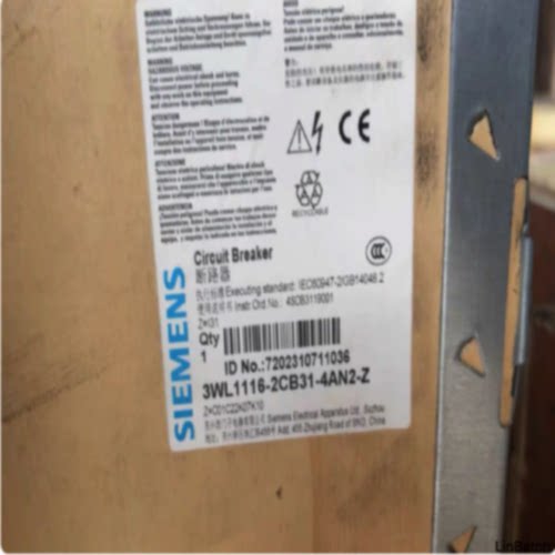 议价3WL1220-3CB32-4AN2 2000A西门子框架断路器3WL1240-2BB61-1A