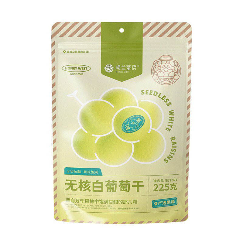 无核白葡萄干无籽水果干零食果肉