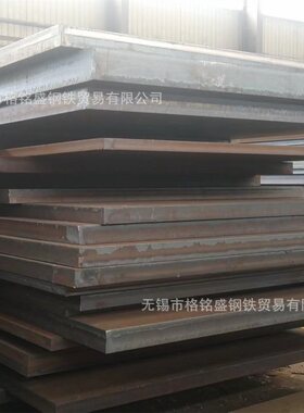 A516 GR 70板材 正火 钢板 16mm  40mm SA516 GR 70 美标锅炉板