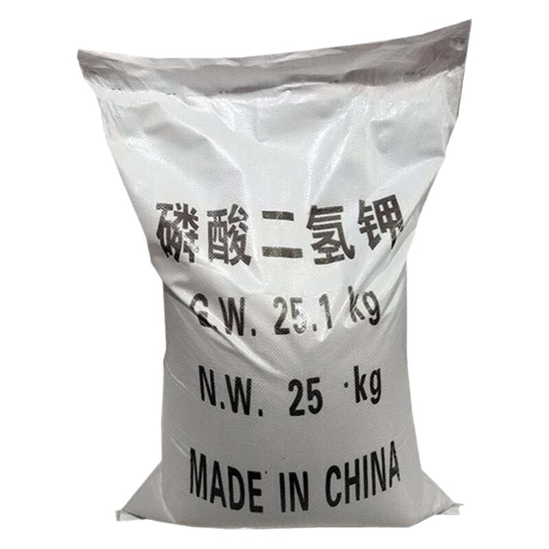 磷酸二氢钾25kg花肥料叶肥料