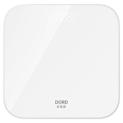 2025新款德国体重秤家用精准充电体重称智能电子秤减肥专用的人体