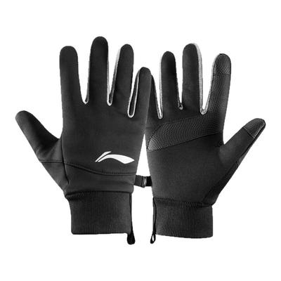 李宁保暖手套男冬季防寒户外