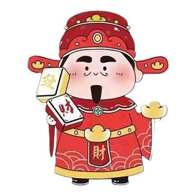 开业大吉财神卡片贺卡鲜花花束包花卡装饰门店花艺插花制作材料