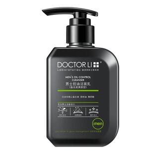 李医生男士专用洗面奶控油去油深层清洁去黑头螨虫洁面乳保湿澳洲