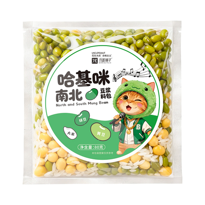 破壁机食材包哈基咪南北绿豆豆浆