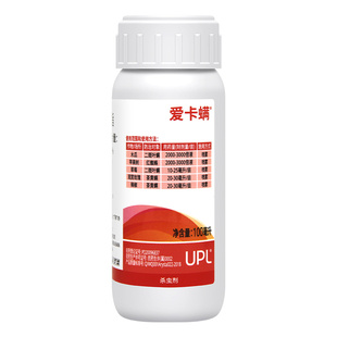 爱卡螨 联苯肼酯 植物月季草莓果树红蜘蛛茶黄螨农药杀螨剂100ml
