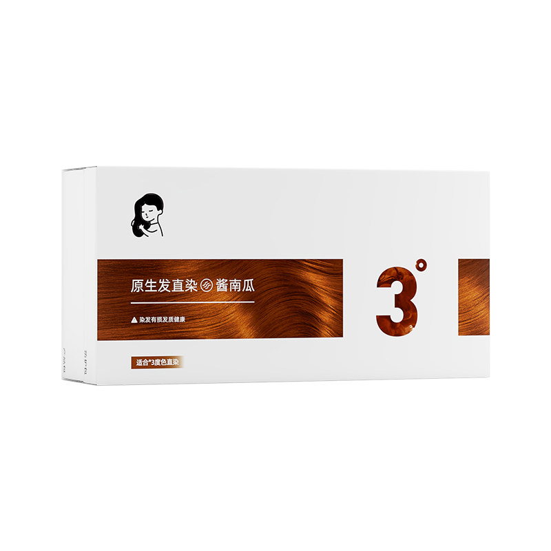 家染选手酱南瓜色染发剂原生发直染显白染发膏自己在家染发棕色调