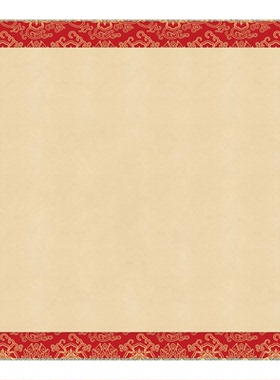 实木中式书法字画装裱外框
