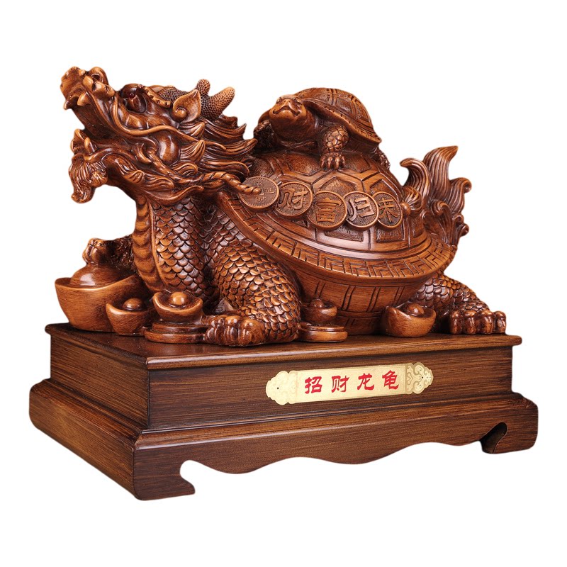 招财镇宅龙龟摆件开业乔迁礼品