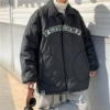 Товары от 森爷Grandpa Sen