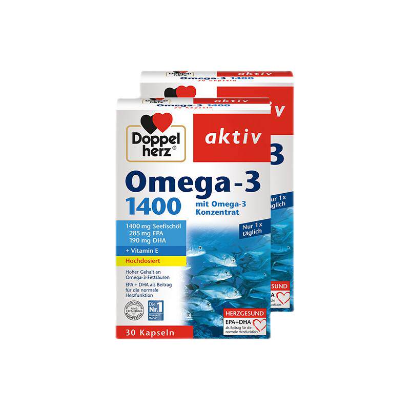 德国双心高浓缩Omega3深海鱼油呵护心脑1400mg30粒*2盒注意力