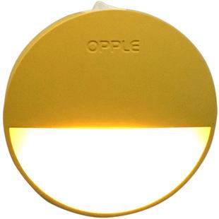 欧普小夜灯插电喂奶LED光控人体感应卧室婴儿睡眠起居灯床头弦月