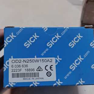 溢价-SICK西克OD2-N250W150A2激光传感器，订货号6
