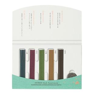 日本松荣堂芳轮 京五彩 白川 天平 二条 掘川 线香底座沉香檀香薰