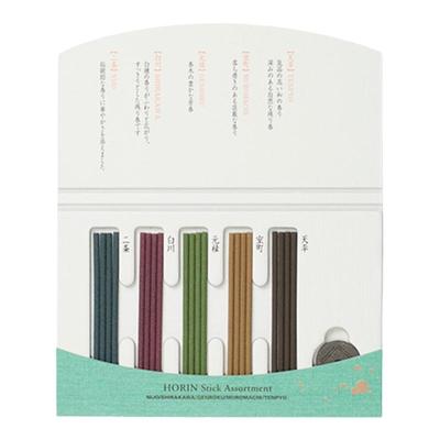 松荣堂经典木质香调【芳轮】系列