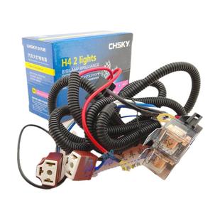 12V/24V 货车面包车汽车H4大灯增光器/增亮/灯光增亮器/增光线束