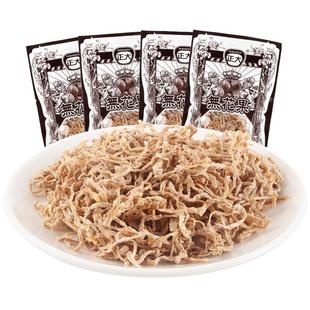 正大无花果丝干丝萝卜丝零食80后怀旧酸甜童年无花果干小时候味道