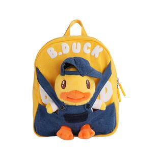 B.Duck小黄鸭幼儿园书包2-5岁儿童双肩包女童新品减负玩偶小背包