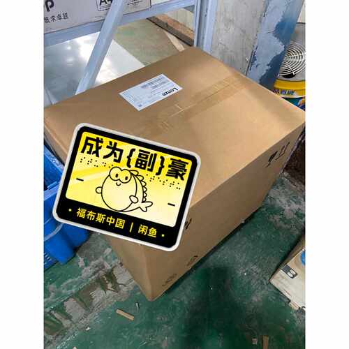 （议价）Lenze变频器E82EV223K4B241