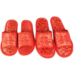 结婚婚庆用品上头喜字喜庆红色居家情侣新婚所用创意新房双喜拖鞋